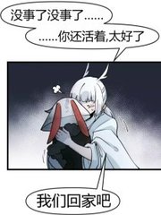 欧美打扑克原声无马赛克
